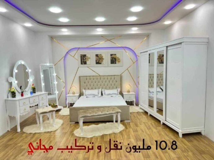 Chambre Gazelle D'or bienvenue 10.8 Millions – Image 3