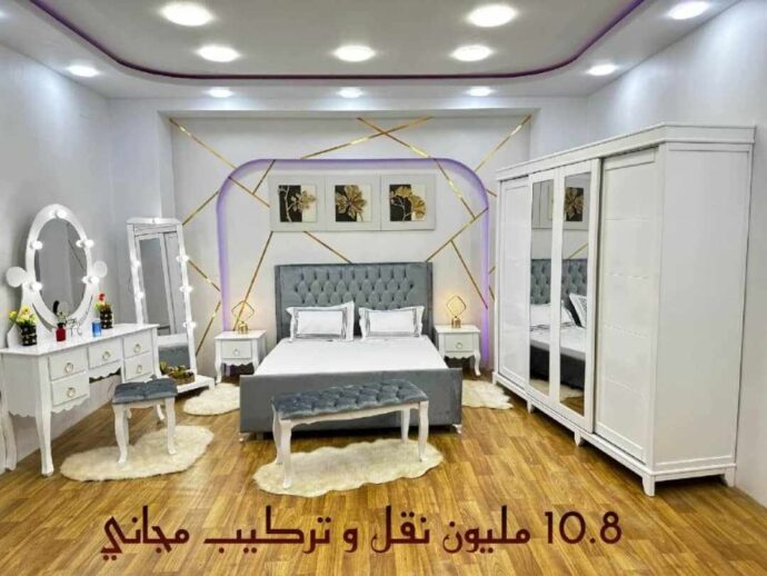 Chambre Gazelle D'or bienvenue 10.8 Millions – Image 2